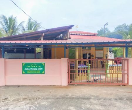Surau Nurul Iman Kg Tanjung Jambu