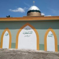 Masjid Kg Keledek ico