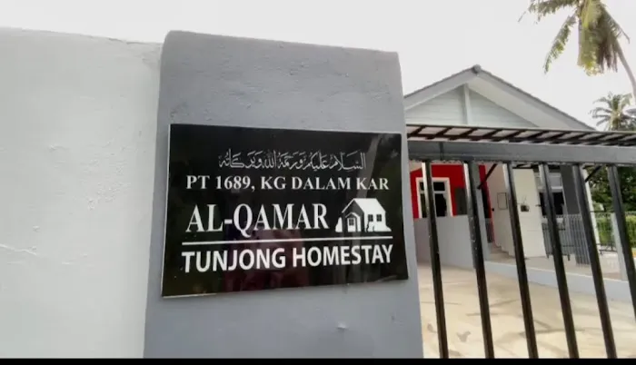 Al-Qamar dan Ad-Dhuha Homestay Picture 7