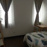 Bunga Rampai Homestay @ Vista Bangi