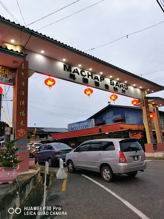 Machap Baru Tai Lai Homestay Picture 2
