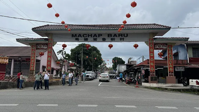 Machap Baru Tai Lai Homestay Picture 9
