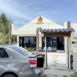 Teratak Ibu Homestay