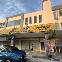 Trace Homestay ico