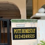 POTTI HOMESTAY BATANG KALI