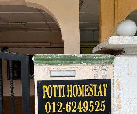 POTTI HOMESTAY BATANG KALI