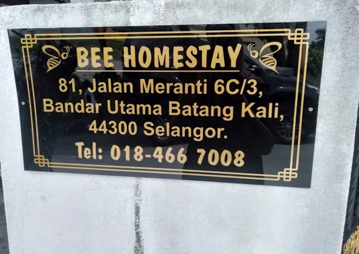 Bee Homestay Picture 2