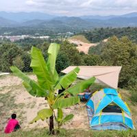 Sea of Clouds Hulu Langat.云海营 ico