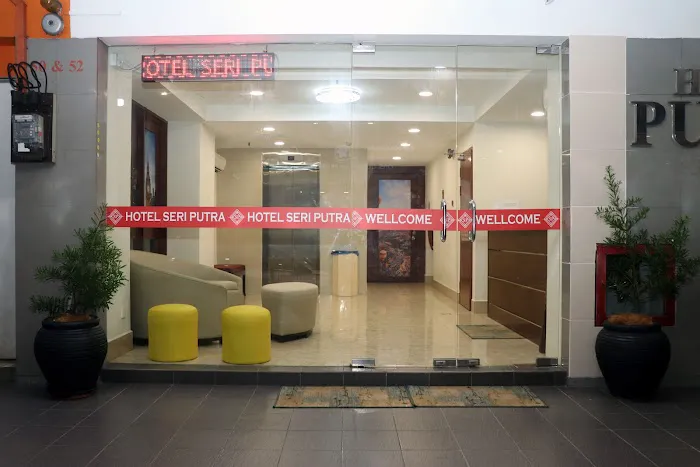 Hotel Seri Putra Picture 1