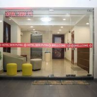 Hotel Seri Putra ico