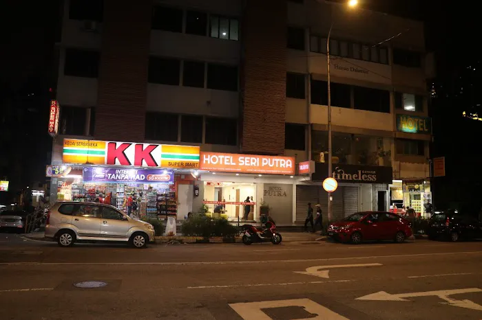 Hotel Seri Putra Picture 3