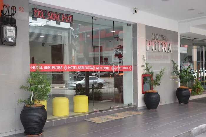 Hotel Seri Putra Picture 4