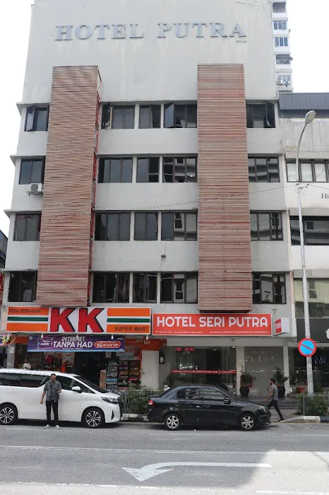 Hotel Seri Putra Picture 5