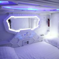 Riccarton Capsule Hotel ico