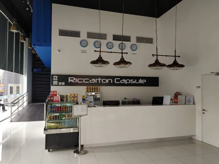 Riccarton Capsule Hotel Picture 5