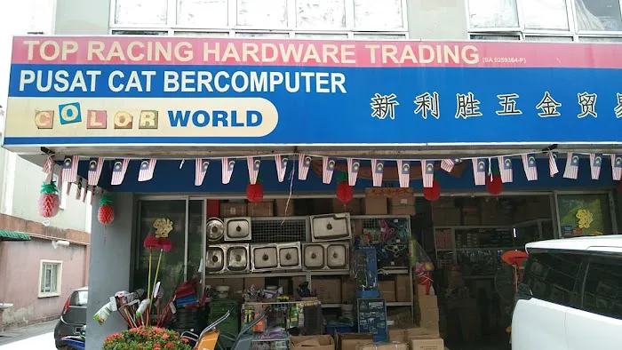 Top Racing Hardware Trading Picture 1