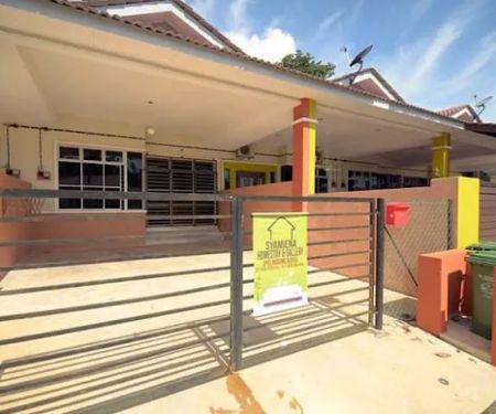 Syamiena Homestay