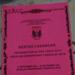 Rumah Tamu Teratak Iman Homestay