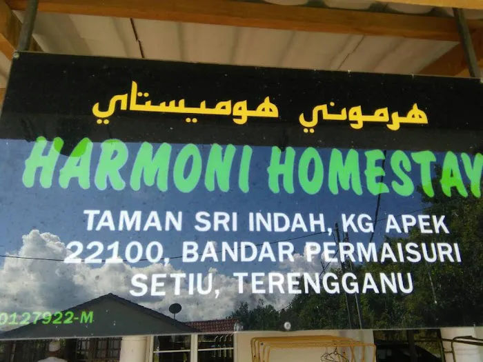 HARMONI HOMESTAY -KG APEK Picture 7