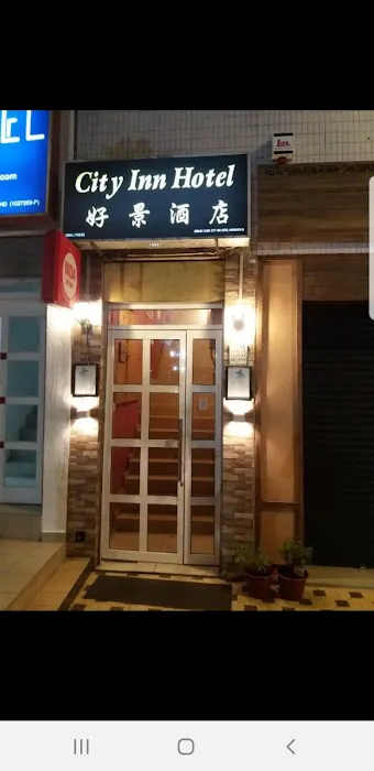 City Inn Hotel Picture 4