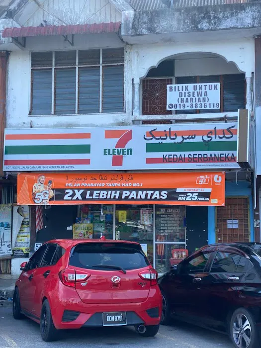 ZAG Bilik Sewa Ketereh Picture 10