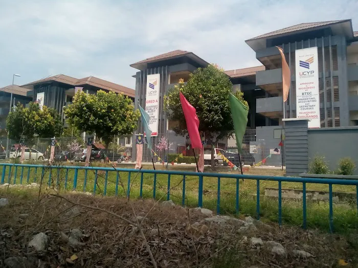 Hostel Kolej Yayasan Pahang Picture 2