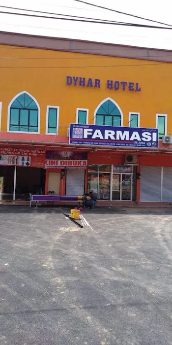 Dyhar Hotel Picture 4