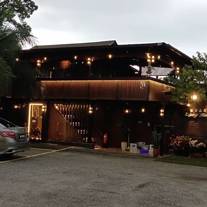 Kajang Sungai Chua Homestay Picture 2