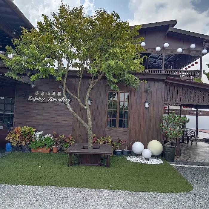 Kajang Sungai Chua Homestay Picture 3