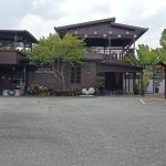 Kajang Sungai Chua Homestay