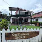 Homestay Omah Putih Cuwilik