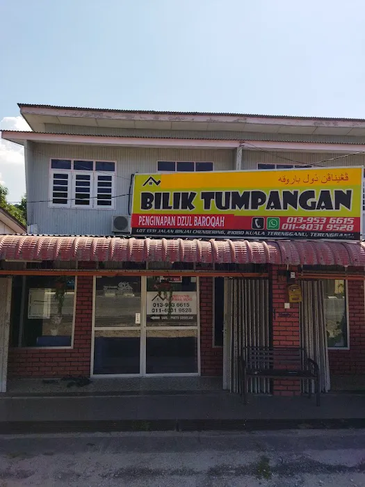 Penginapan Dzul Baroqah Picture 1