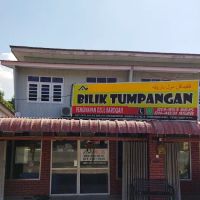 Penginapan Dzul Baroqah ico