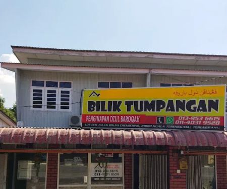 Penginapan Dzul Baroqah