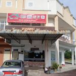 Coopstay Guntong Luar