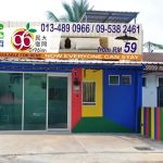 Dr96inn
