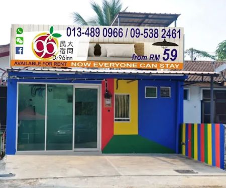 Dr96inn
