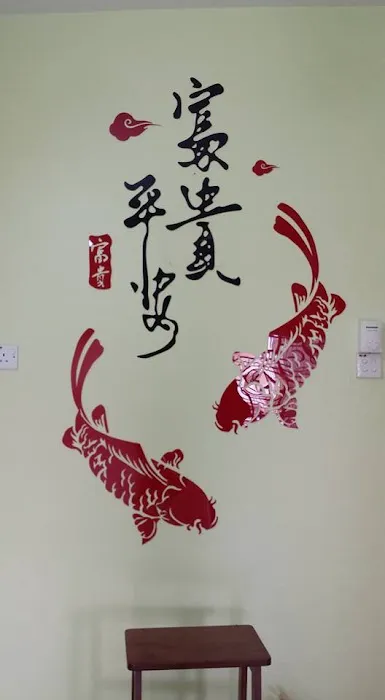 kamponghomestay 新村民宿 Picture 3