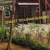 Homestay & Guest Room Teduhan Gunung ico