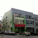 Bayu City Hotel