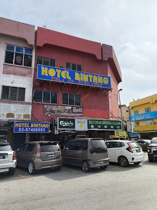 Hotel Bintang Picture 3
