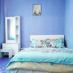 TATAMI Homestay [UIA Gombak]