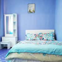 TATAMI Homestay [UIA Gombak] ico
