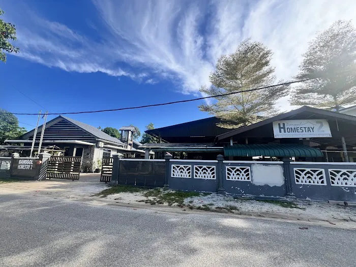 Banggol Homestay 2 Picture 1