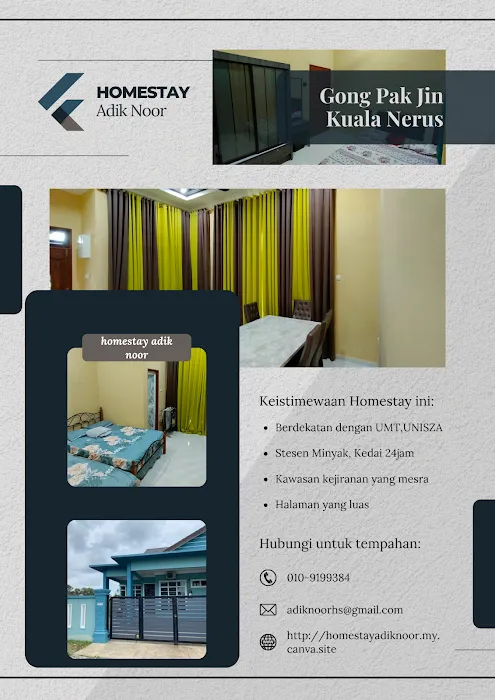 Homestay Adik Noor Picture 1