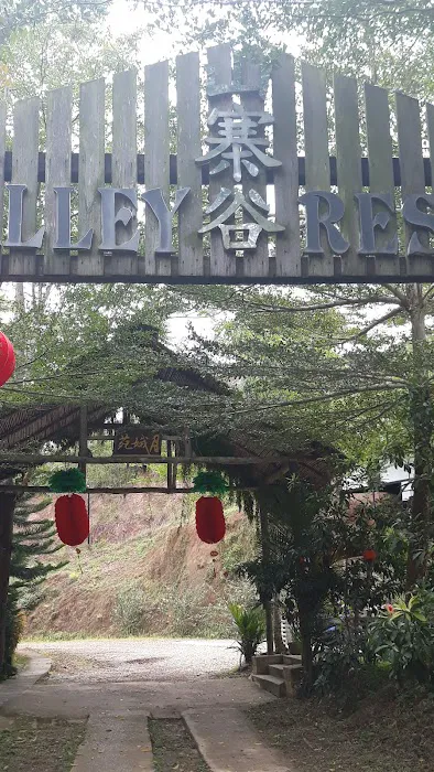 Eco Agro Park, Bentong Picture 10