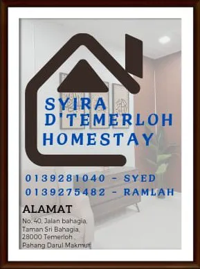 Syira d'temerloh homestay Picture 9