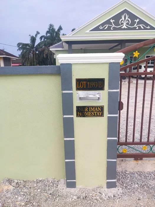 Nur Iman Homestay Picture 6