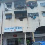 Agensi Pekerjaan SCS San Bhd
