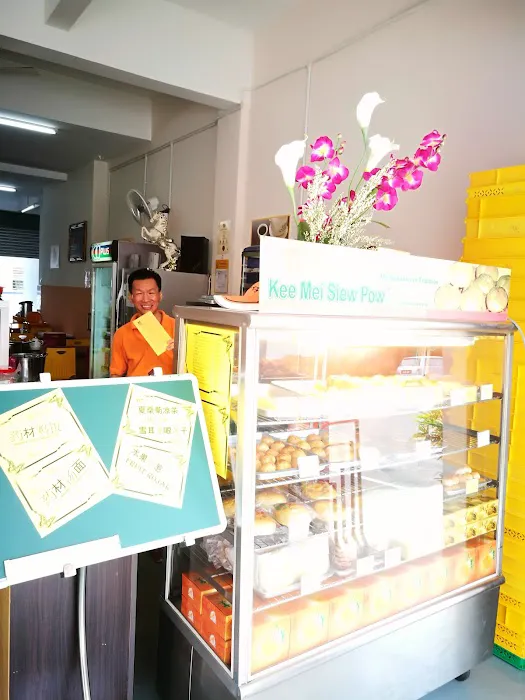 Lumayan Paddy Guesthouse | 禾豐館 Picture 6
